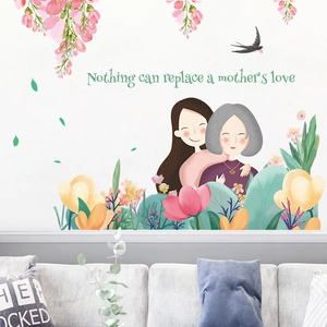 Mother's Day Wall Sticker Mother Daughter Embrace Flowers Birds Quote Nothing Can Replace A Mother's Love PVC Self-Adhesive Decor