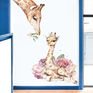 Watercolor giraffe mother and baby wall sticker with floral accents for home decor