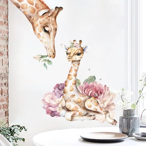 Watercolor Mother And Baby Giraffe Wall Stickers Pink Floral PVC Self Adhesive Wall Decals For Kids Nursery Bedroom Decor FX-D169