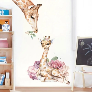 Watercolor giraffe family wall stickers with warm orange tones for kids nursery decor