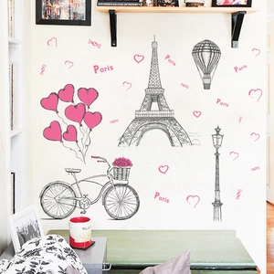 Eiffel Tower and pink bicycle wall stickers for bedroom home wall decoration