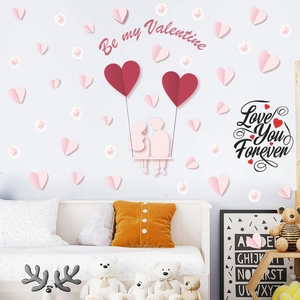 Romantic Love Heart and Couple Silhouette Wall Decals for Bedroom Decor