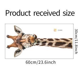 Detailed size specifications for giraffe wall sticker FX-B226 measuring 60x30cm