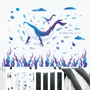 Stickers Muraux Thème Océan Baleine Bleue pour Décoration Chambre d'Enfant PVC Auto-adhésif Algues Poissons Peinture Murale