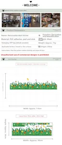 Detailed size specifications for PVC butterfly grass wall decal showing 110x27cm dimensions