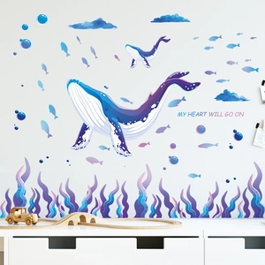 Stickers muraux baleine bleue et algues pour décoration de chambre d'enfant et nursery