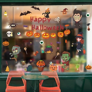 Halloween Cartoon Pumpkin Witch Ghost Window Clings PVC Removable Waterproof Wall Stickers For Festive Glass Home Decor