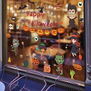 Cute Halloween window stickers set featuring cartoon pumpkins and Happy Halloween text