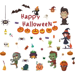 Cute Halloween cartoon pumpkin stickers set for window glass wall party decoration