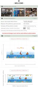 Detailed size chart and layout specifications for cartoon sailing ship wall stickers
