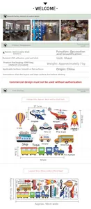 Detailed chart showing size and application of cartoon transport vehicle wall stickers