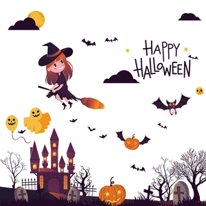 Detail of Halloween wall stickers set with cartoon witch, castle and pumpkin lanterns