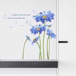 Blue daisy wall stickers with poetic quote for romantic bedroom and living room decor