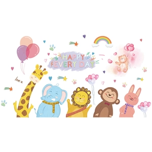 Detail view of watercolor animal wall stickers featuring giraffe, elephant, and lion