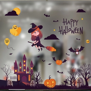 Halloween wall decals featuring a purple castle, witch and pumpkins for window decoration