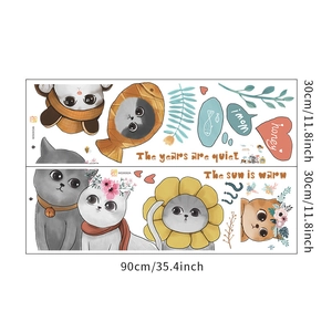 Detailed sheet of cartoon cat wall stickers with dimensions 30cm by 90cm for nurseries