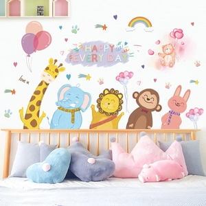 Watercolor Cartoon Animal Wall Stickers Giraffe Elephant Lion Monkey Rabbit Rainbow Nursery Decor Removable Wall Decals Kids Room Art
