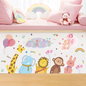 Cartoon watercolor animal wall stickers with giraffe and elephant for nursery room decor