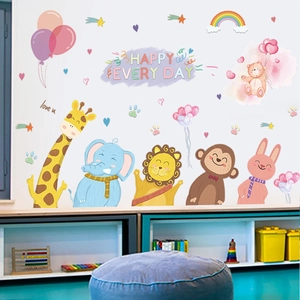 Nursery wall decals featuring cartoon giraffe elephant lion and rabbit with colorful balloons