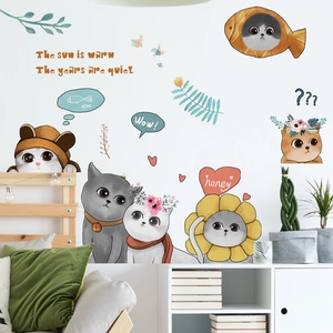 Cartoon kitten wall stickers with sun is warm quote for nursery and bedroom wall decor