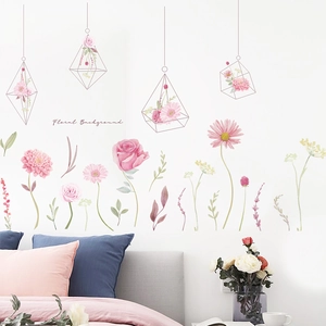 Waterbottle floral wall stickers with watercolor flowers and geometric line frames