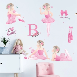 Dettaglio di adesivi murali ballerina rosa per decorazione camera da letto per bambine