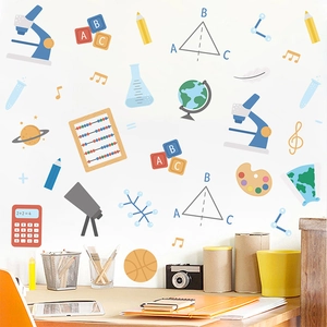 Educational science theme wall sticker set with microscope and globe for kids' study room