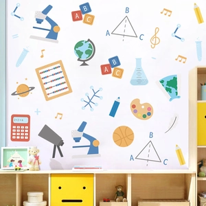 Educational wall stickers with math and science elements for a kids learning corner decoration