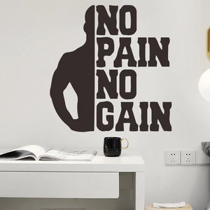 Adesivo murale motivazionale NO PAIN NO GAIN con silhouette per palestra domestica
