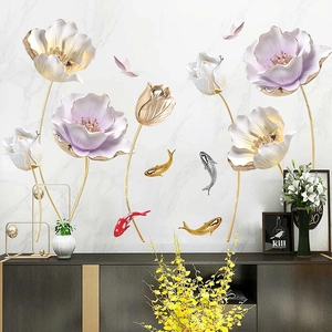 Modern 3D lotus flower and koi fish wall sticker set with elegant gold embossed details