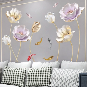 3D embossed lotus and koi fish wall decal with purple flowers and golden butterfly accents
