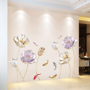 3D embossed lotus flower wall stickers with koi fish and butterflies for living room