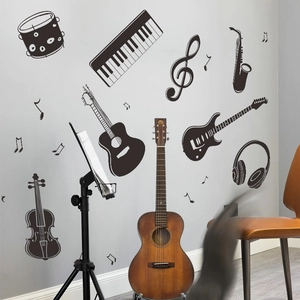 Musical instrument wall decals set featuring guitar and piano silhouette for room decor