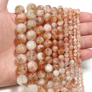 Perles rondes en pierre de soleil naturelle pour bijoux DIY, tailles 4mm à 14mm en main