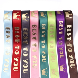 Satin ribbon with gold crown and 'Best to You' text in multiple colors for gift wrapping