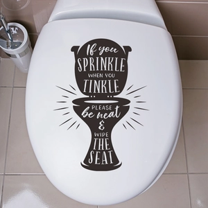 Funny M-65 toilet seat sticker with quote If you sprinkle when you tinkle for home decor