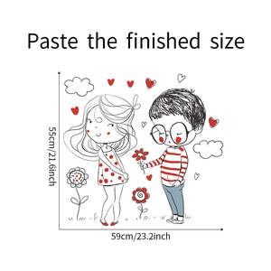 Detail view of cartoon couple wall sticker dimensions showing 55cm finished height and width
