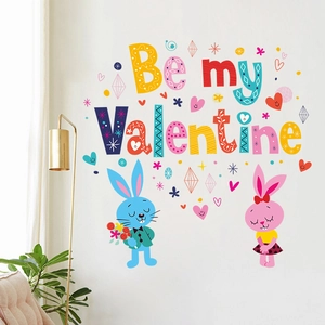 Cartoon bunnies and Be my Valentine lettering wall decal set for bedroom decoration