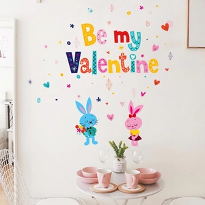 Be my Valentine couple bunny wall stickers for romantic bedroom decor and home styling