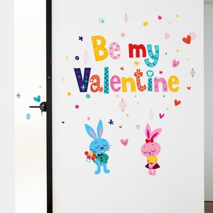 Be my Valentine couple bunny wall stickers for bedroom decoration with colorful hearts