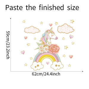 Measurement guide for unicorn wall decal showing finished size 23.2 by 24.4 inches