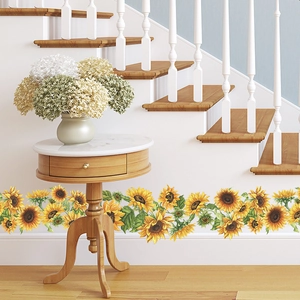 Realistic Sunflower Bouquet Skirting Wall Sticker Removable PVC Floral Border Wall Decal For Living Room Bedroom Home Decor