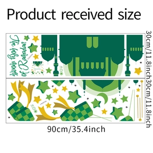 Layout und Maße der grünen Ramadan-Wandsticker mit Moschee und Sternen 30x90cm