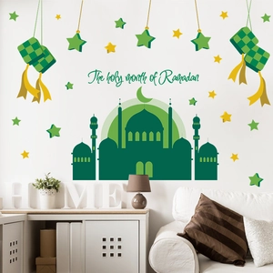 Grüne Ramadan Wandaufkleber mit Moscheen und Sternen für Wohnzimmer Dekoration