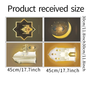 Detailed view of four Ramadan Kareem wall stickers with mosque and moon patterns