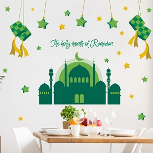 Grüne Ramadan Wandaufkleber mit Moschee-Silhouetten, Sternen und Ketupat-Dekor