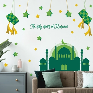Ramadan Dekoration Grüne Moschee Stern Mond Wandaufkleber Islamischer Heiliger Monat PVC Dekorative Aufkleber Für Wohnzimmer Schlafzimmer