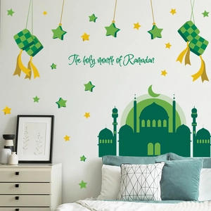 Grüne Ramadan Wandtattoo Set mit Moschee Silhouette, Sternen und festlichem Gruß