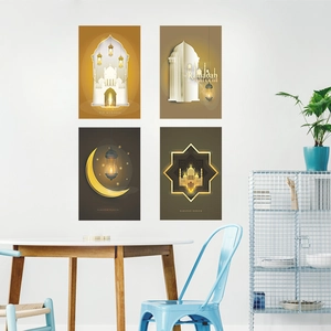 Detail view of Eid Mubarak wall art set featuring golden mosque and crescent moon decor
