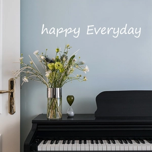Minimalist white happy Everyday wall decal sticker for bedroom and living room decor